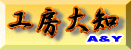 NmnD