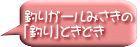 ނK[݂ uނvƂǂ 